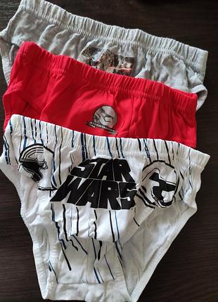 Дитячі труси набір зоряні війні р.7/8