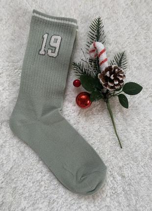 Носки высокие