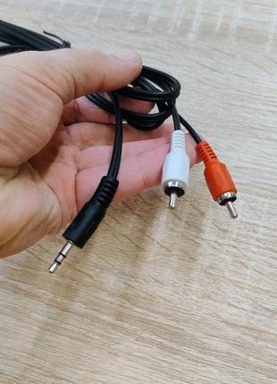 Аудио кабель 2 тюльпана - mini-jack 3.5

длиной 1,8 метра