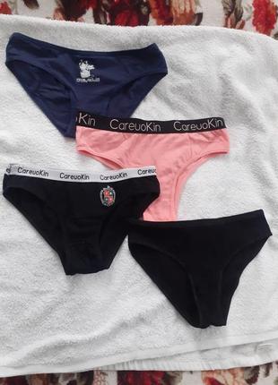 Трусы женские р.хл,хл