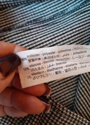 Штани гусяча лапка 7