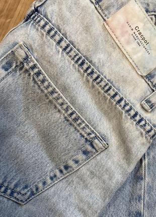 Джинси 3