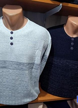 Свитер большого размера 3