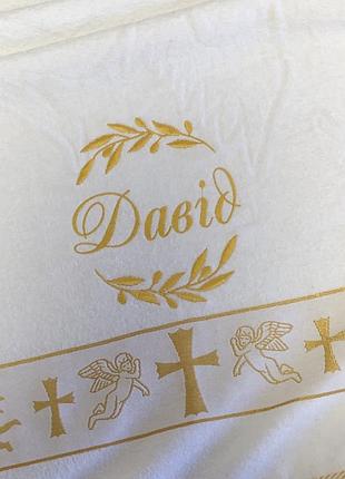 Крыжма 140х70, Крещения