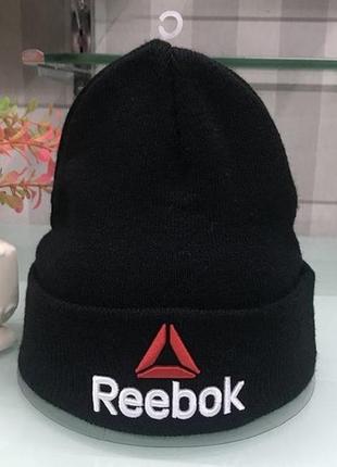 Шапка reebok женская мужская жіноча чоловіча rt421 новая лучший подарок