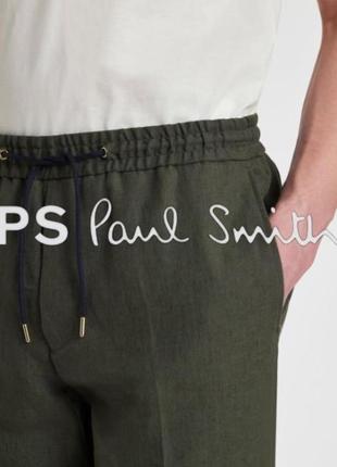 Paul smith pants mens linen drawstring pants мужские льняные брюки брюки