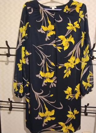 Плаття жіноче