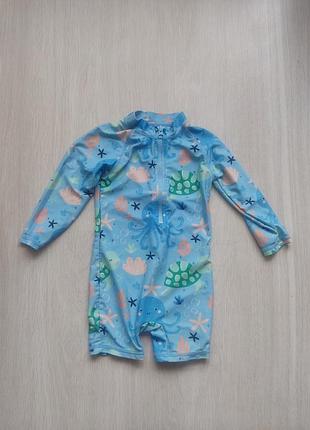 Купальний костюм