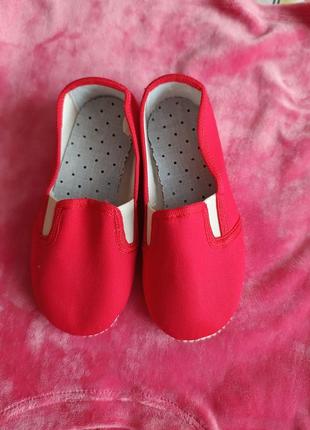 Тапочки детские