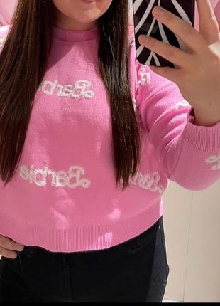 Свитшот женский oversize