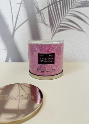 Свічка limoncello midnight snow bath and body works