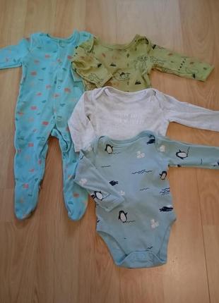 Пакет одежды для малыша