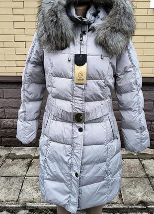 Новий пуховик