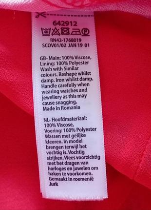 Платье, платье миди river island 9