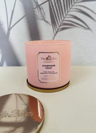 Свічка limoncello midnight snow bath and body works