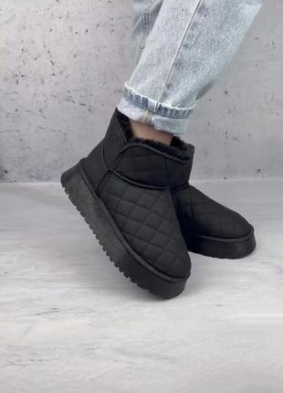 Стеганные угги