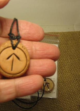 Славянский оберег с руною треба ручной работы  из обожженной природной глины