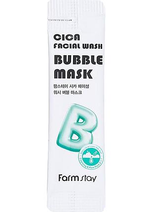 Бульбашкова маска farmstay cica facial wash bubble Today mask з центеллою2 фото