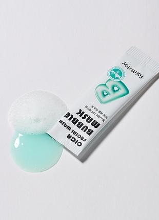 Бульбашкова маска farmstay cica facial wash bubble mask з центеллою