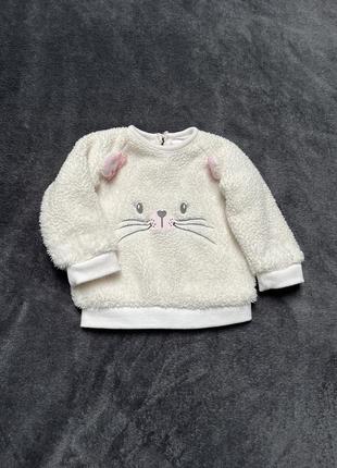 Тепла кофточка