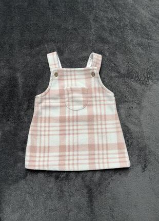 Сарафан george