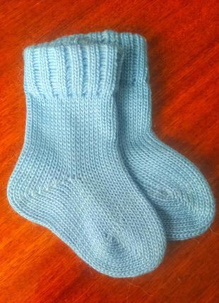 Шкарпетки дитячі в'язані