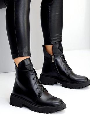 Ботінки жіночі 36 розмір на 23 см устілку демі сезон з натуральної шкіри чорного кольору гарті