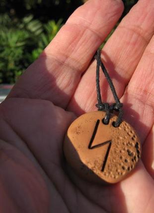 Сила (успех, победа) славянский оберег  из обожженной глины