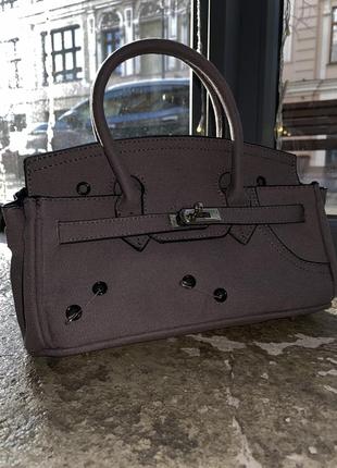 Стильна сіра сумочка в стилі hermes