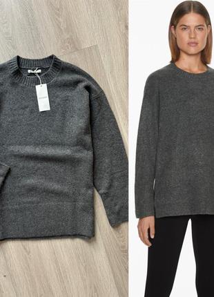 Сірий подовжений вільний оверсайз теплий светр з розрізами oysho zara s