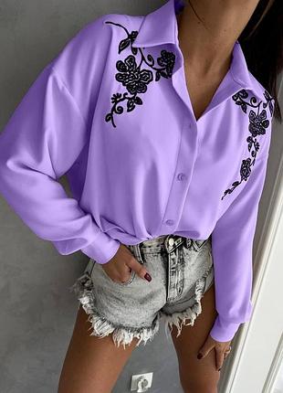 Стильная рубашка еврософт