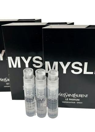 Духи для мужчины yves saint laurent ysl myslf le parfum, 1.2 мл (пробник)