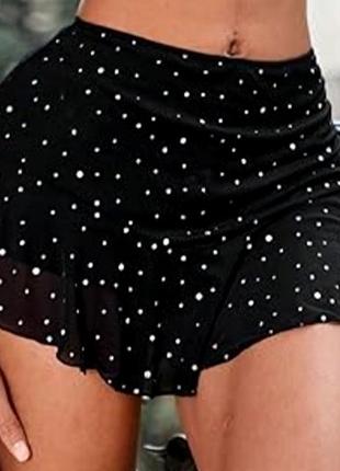 Шорти-спідниця.