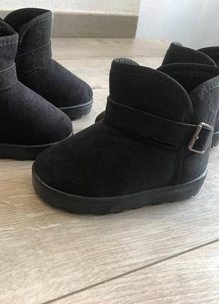 Угги теплые