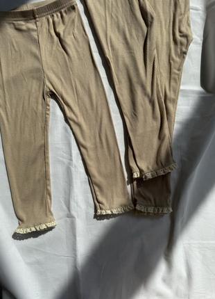 Лосины бежевые с рюшами рубчик для девушек на весну и лето