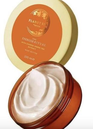 Spa крем-баттер для тіла з екстрактом китайського зеленого чаю «заряд енергії» 200мл