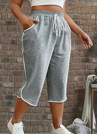 Жіночі шорти 3 кольори