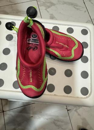 Аквашузы для купания