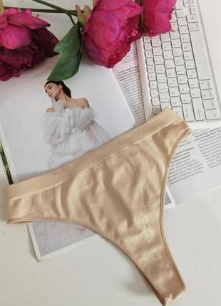 Брендові безшовні трусики стрінги розміру xs