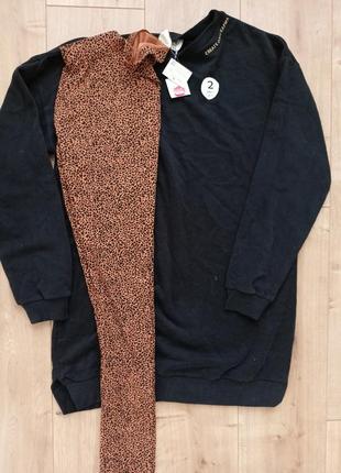 Леггинсы и удлиненная кофта cool club