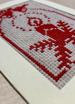 Вышитая открытка