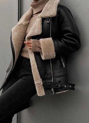 Дублянка хутро