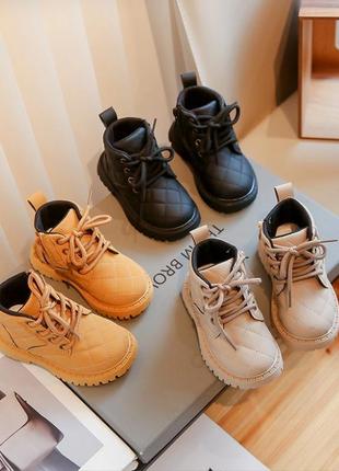 Шикарні демі черевики відмінної якості (6)