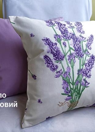 Набір декоративних наволочок 40*40 з лавандою для декора