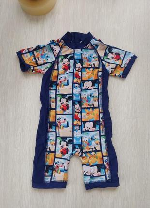 Купальний костюм