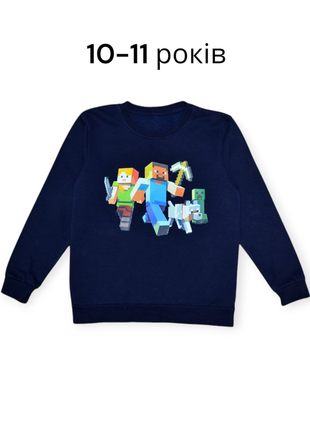 Темно-синий свитшот толстовка minecraft george на мальчика 10-11 лет