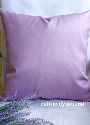 Декоративна наволочка 40*40 бузкова для декора інтер'єра