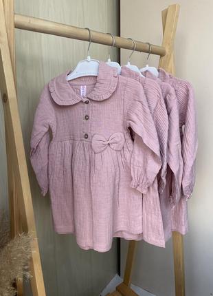 Сукня муслін ( пудра ) дівчинка 3