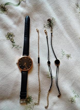 Годинник з браслетами