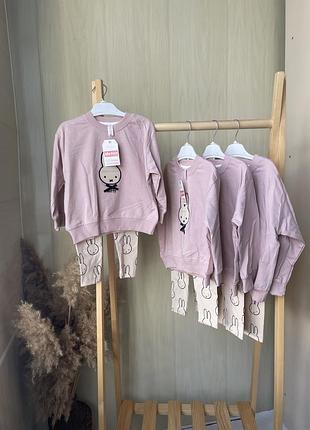 Мишенный костюм зайка